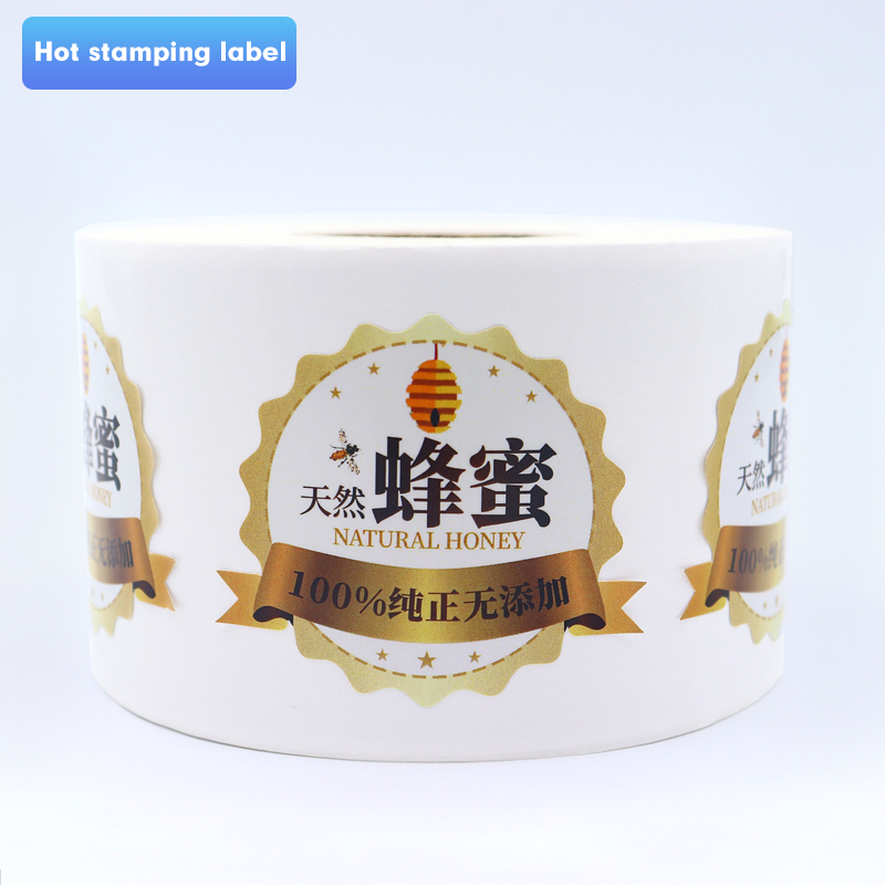 Etichetta per stampa a caldo