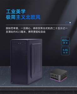 Selling New 12th Generation Intel N100 <strong>2</strong>.5G Soft Router 4x I226-V LAN 1 * COM RJ45 Fanless Mini <strong>Computer</strong> Firewall <strong>Computer</strong> <strong>Type</strong> - Product Image 6