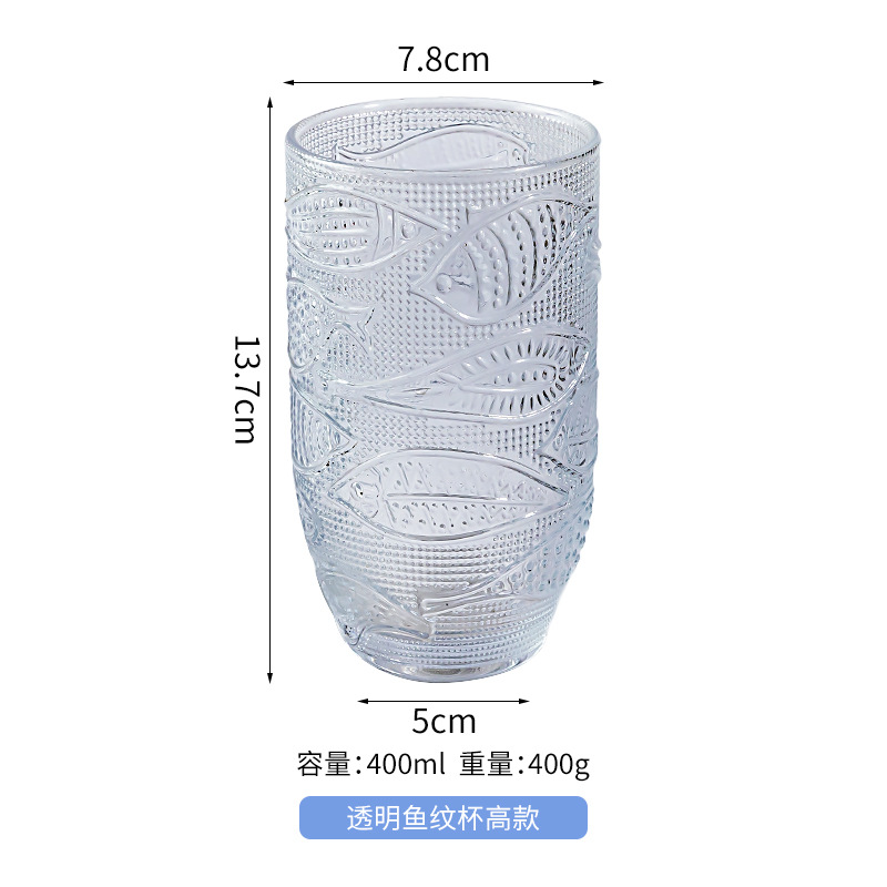 Transparent tall fish-patterned cup