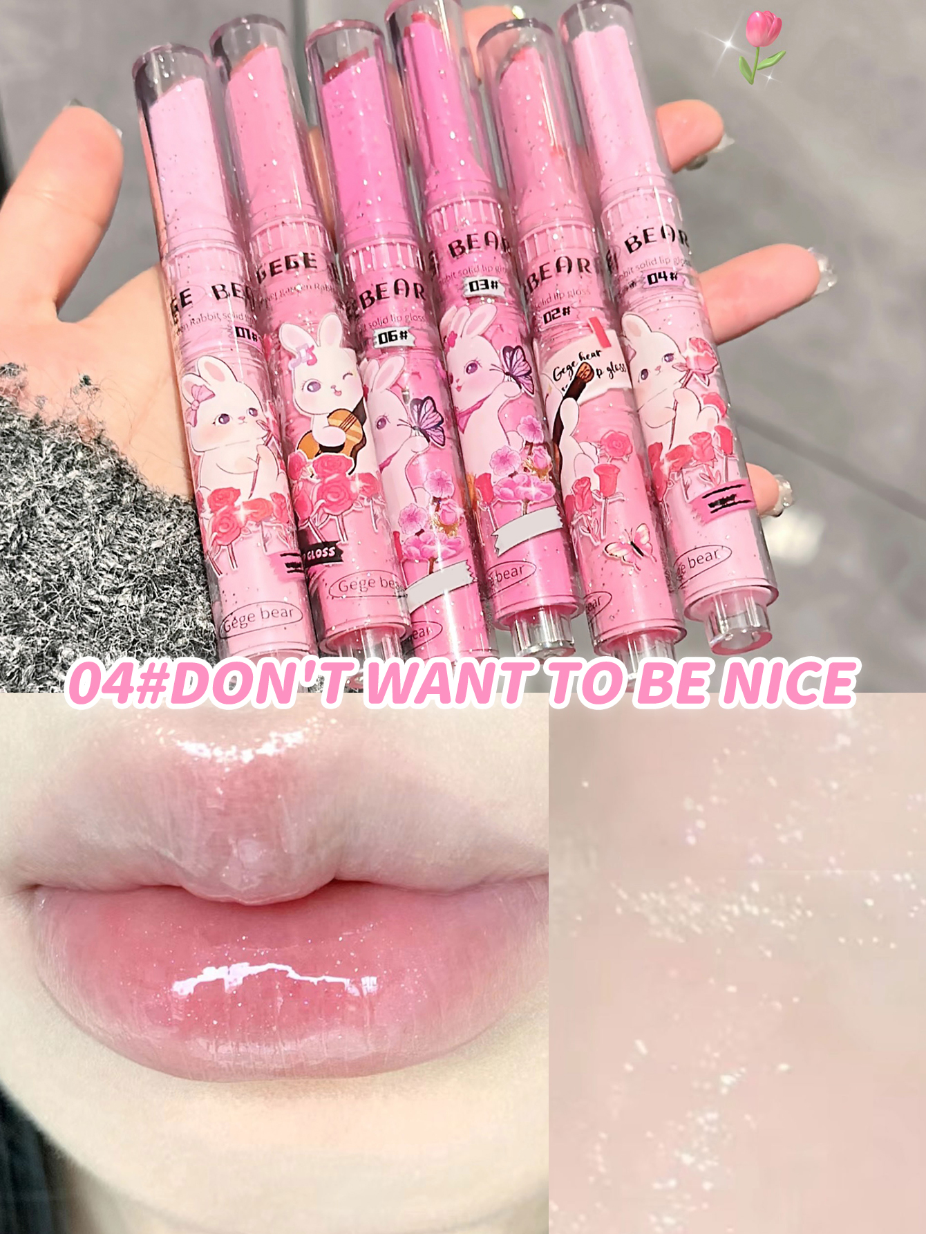 Transparent Pink