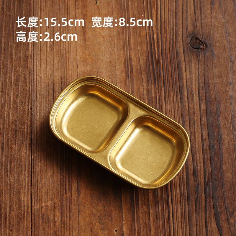 Two-compartment condiment dish (retro gold)