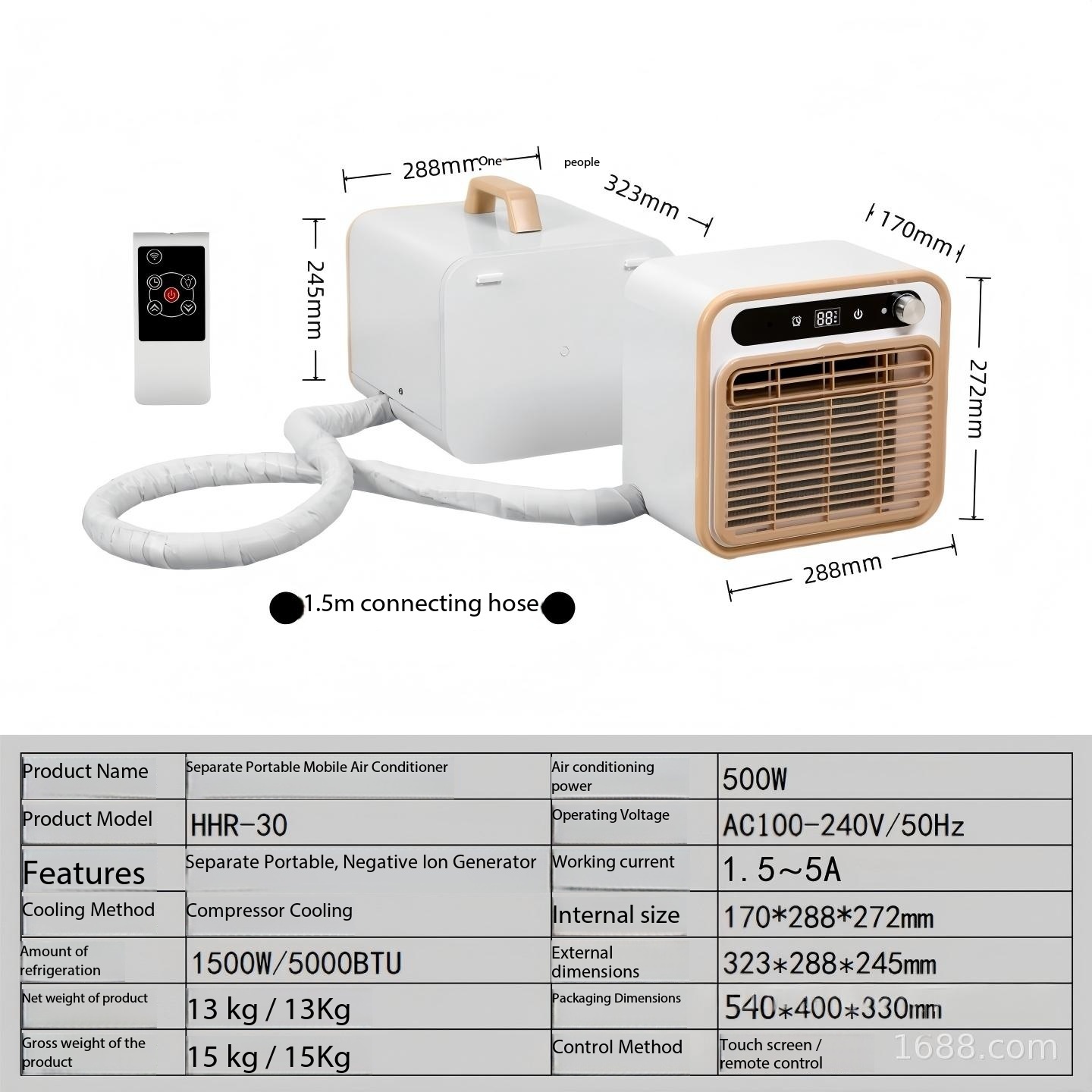 White - Remote Control-1.5M