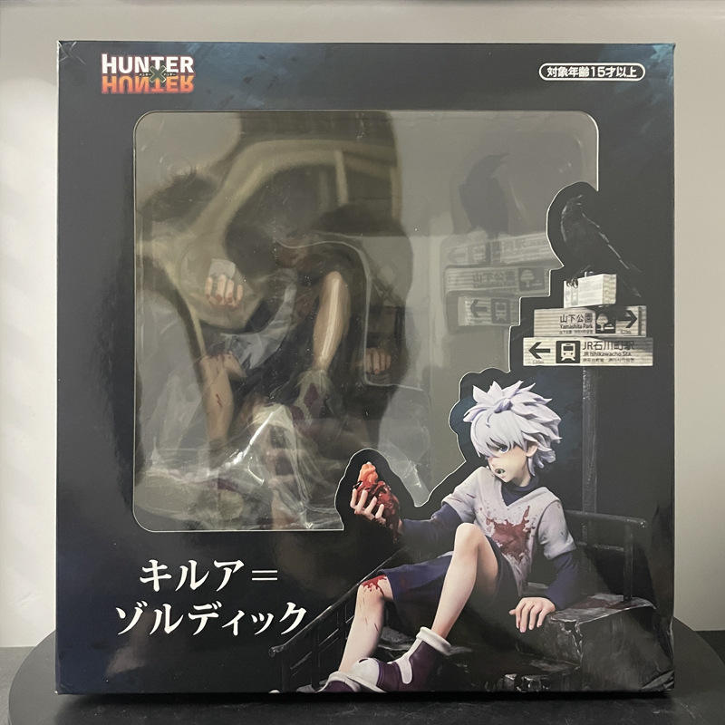 กล่องบรรจุภัณฑ์