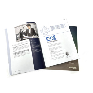 工厂定制小册子印刷精装员工手册图册定制印刷生产样品公司目录 - Product Image 3