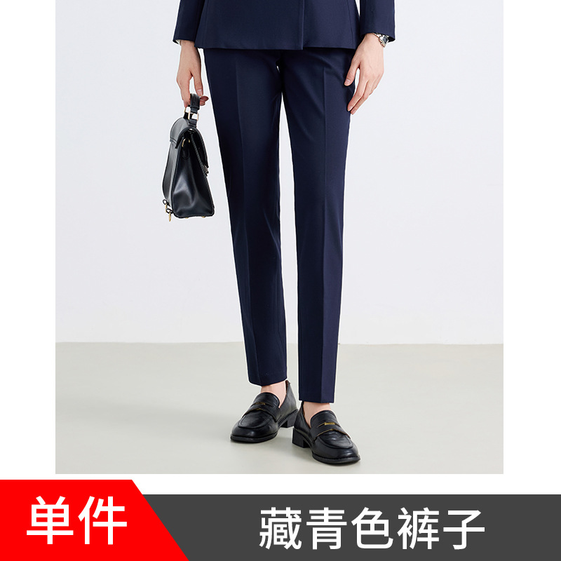 Navy blue skinny jeans