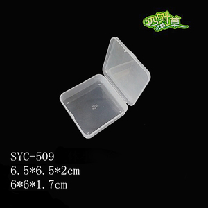 Пластиковый контейнер для контактных линз, 6,5 см - Product Image 6