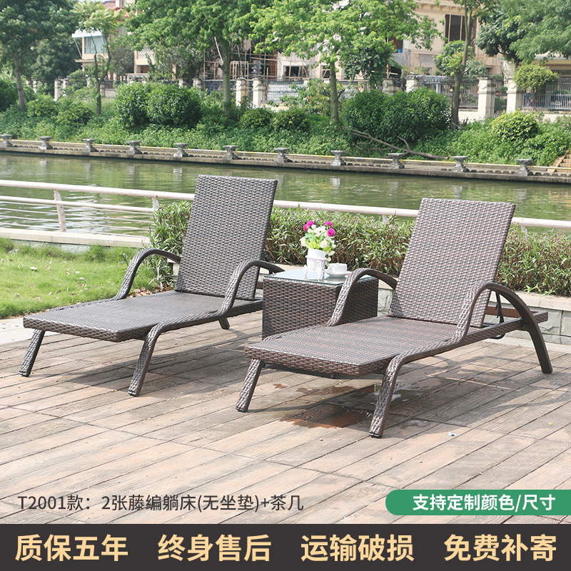 Fauteuils lounge en rotin modèle T2001-2-sans coussins-table basse