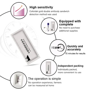 اختبار حمل سريع من نيونيو، شريط اختبار للدم الكامل، مجموعة اختبار الحمل - Product Image 3