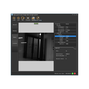 Dongle-freie Hochgeschwindigkeits-Bilddatenerfassungs-Bild verarbeitung software für die Trajektori-Erkennung in Echtzeit