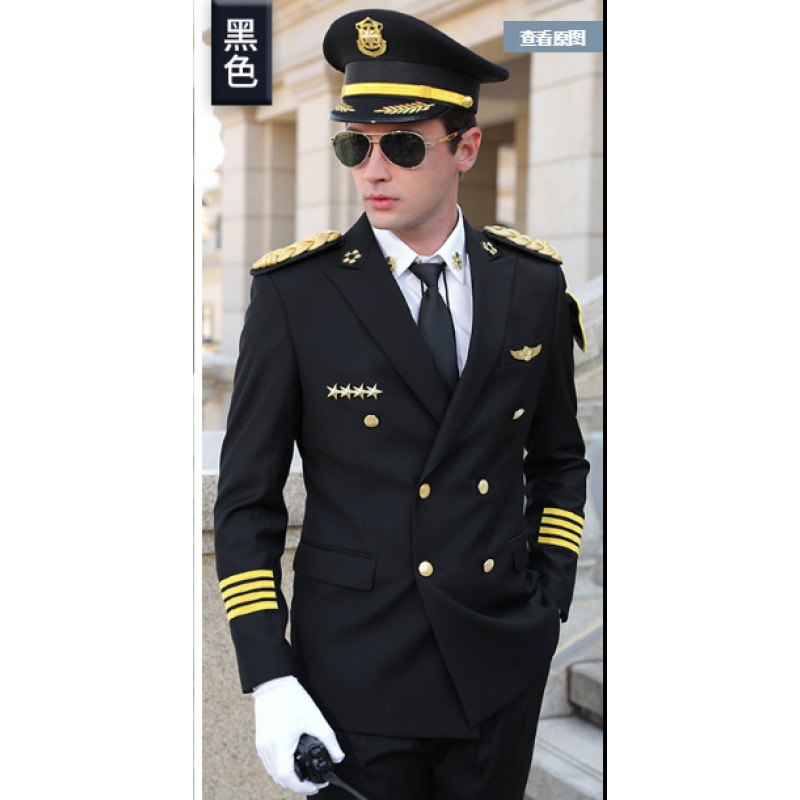 Manteau noir unique (sans accessoires)