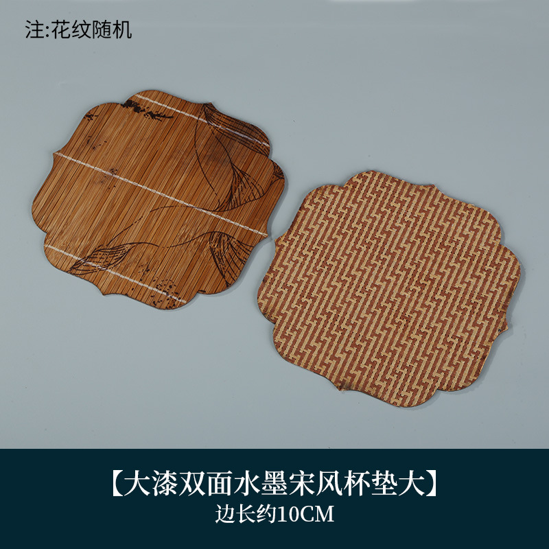 Double-sided ink painting style Song Dynasty coaster, small size