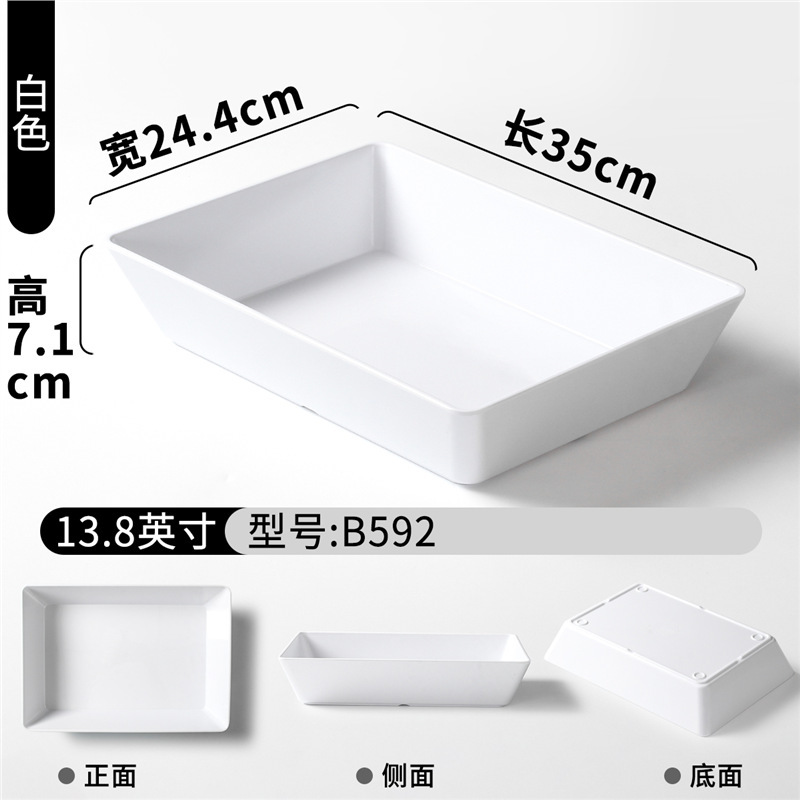 B592 Blanco
