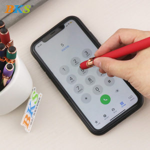 定制二合一多功能金属圆珠笔铝屏标志雕刻手写笔玫瑰金笔 - Product Image 6