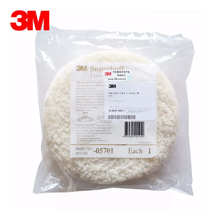 3M 05701 Superbuff Autowol 9Inch Dubbelzijdige Compounding Ballen Polijsten Polijstkussentjes