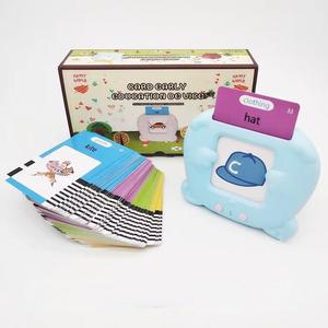 Máquina de aprendizaje de rompecabezas de tarjeta de idioma extranjero de educación temprana para niños YSR - Product Image 2
