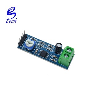 Módulo amplificador de potencia de audio a buen precio, placa amplificadora de ganancia de 200 veces, amplificador de potencia mono, entrada de 5V-12V LM386 - Product Image 2