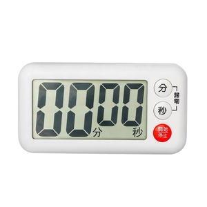 Hot Sale Large Screen Magnet <strong>Timer</strong> Reminder 99'59'' <strong>Count</strong> <strong>up</strong> <strong>Down</strong> Digital Oven Kitchen <strong>Timer</strong> Cooking Study <strong>Timer</strong> for Home School