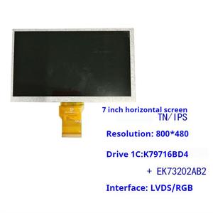 LM 7-Inch IPS TFT <strong>LCD</strong> Module 1024*600 Resolution <strong>RS232</strong>/TTL UART <strong>Display</strong> High Resolution HMI TFT <strong>Display</strong> Capacitive Touch Screen - Product Image 3