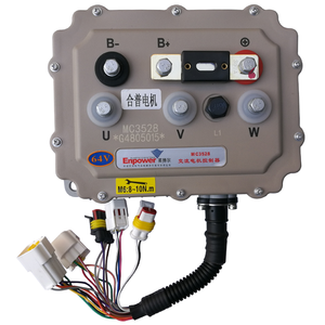 48v,60v,64v,72 V Enpower Motor <strong>Controller</strong> MC3528 - Product Image 1