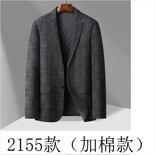 Gris-2155-2