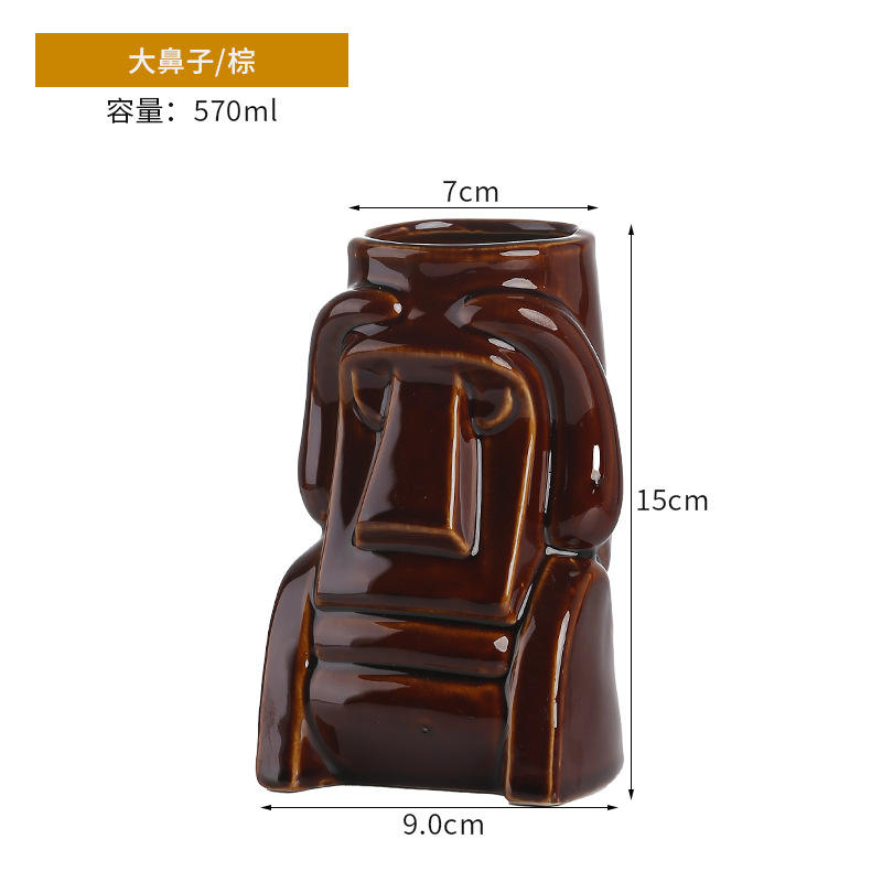 Grand nez brun-tasse tiki