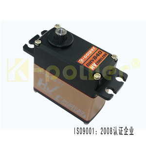 DHV840 Riesiges Drehmoment 45kg 7,4 V kernloses digitales Servo für RC-Roboter gelenk, Roboterarm und industrielle Sä maschine Mähmaschinen Drohne - Product Image 2