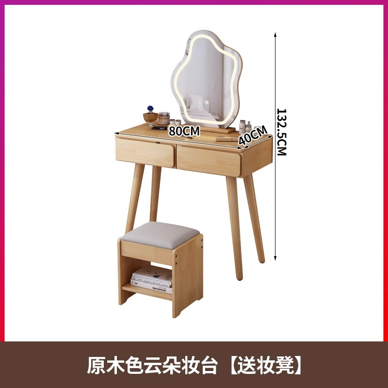 Natural wood color