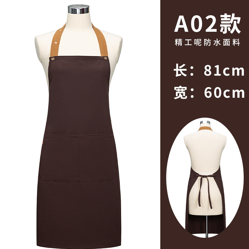 marron foncé 7