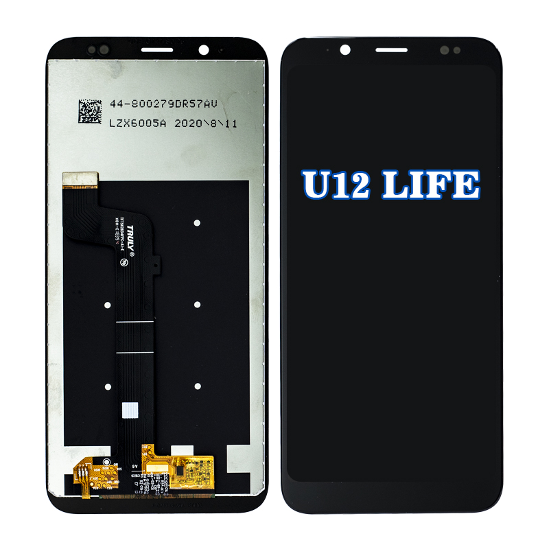 Vie U12