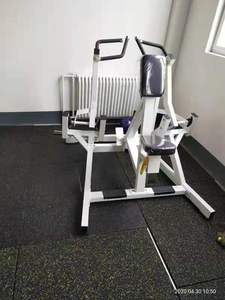 プレート搭載筋力マシンマッスルトレーニングIso-ラテラルローイングローロー - Product Image 5