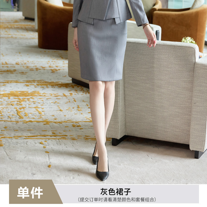 Short skirt (please specify color)