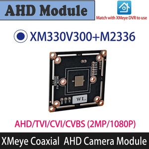 XM izleme koaksiyel modülü 1080P çip 2MP HD AHD kamera 4-in-one modülü değil Netweork kamera hiçbir WIFI fonksiyonu - Product Image 6