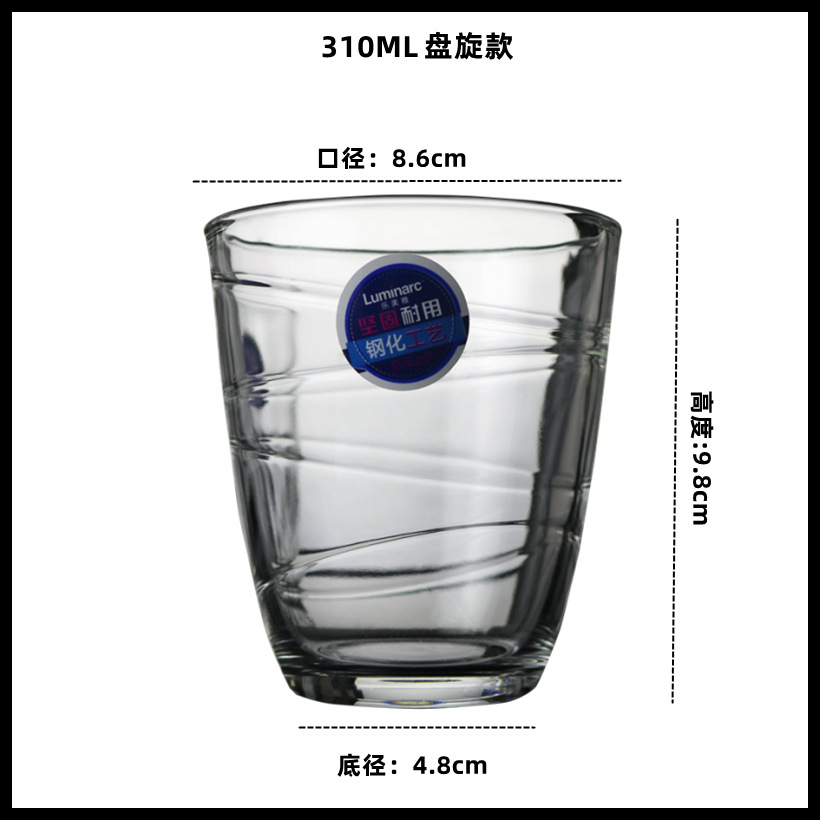 8570 310ml