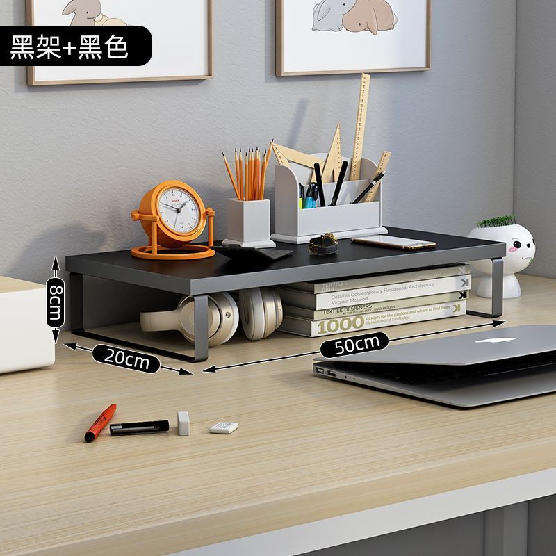 50*20*8cm Black frame