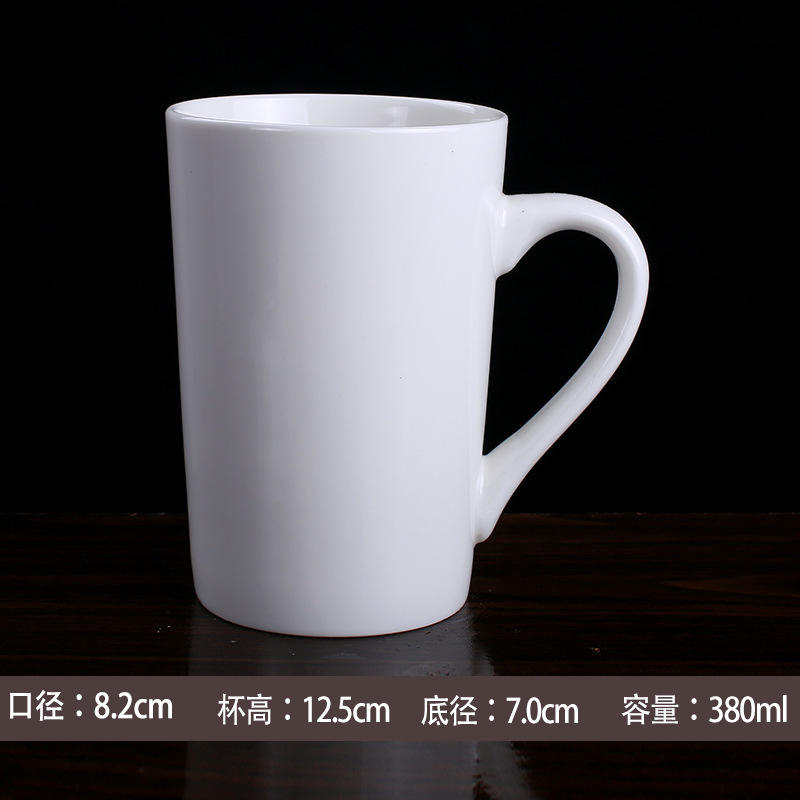 Tasse vide de tasse de haut v