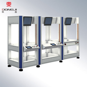 Fabrika özel ATM/CRT makine muhafaza dolabı OEM fabrikasyon toz kaplama çelik metal kiosk kabuk konut parçaları - Product Image 3