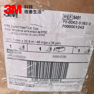 <strong>3M</strong> 5451 High Performance Glass Fiber Fabric <strong>Cloth</strong> PTFE Coated Glass <strong>Cloth</strong> Adhesive Tape - Product Image 4