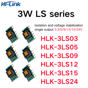 高联交流/DC通用电压输入/输出电压9v插板DIY隔离电源模块HLK-3LS09