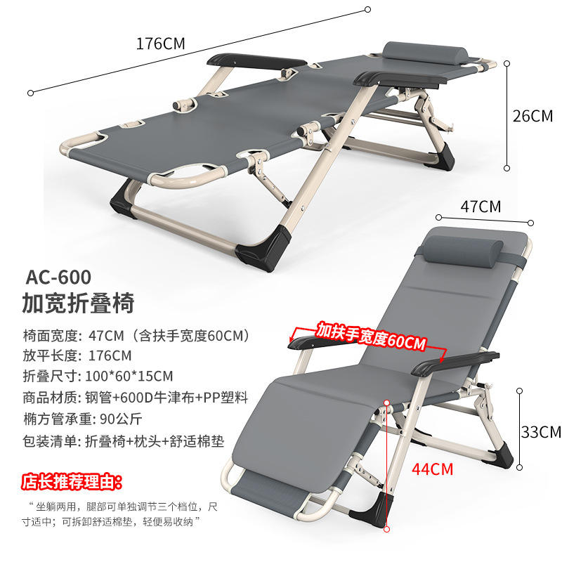 แผ่นรองคอตตอนทรงสี่เหลี่ยมมาตรฐาน