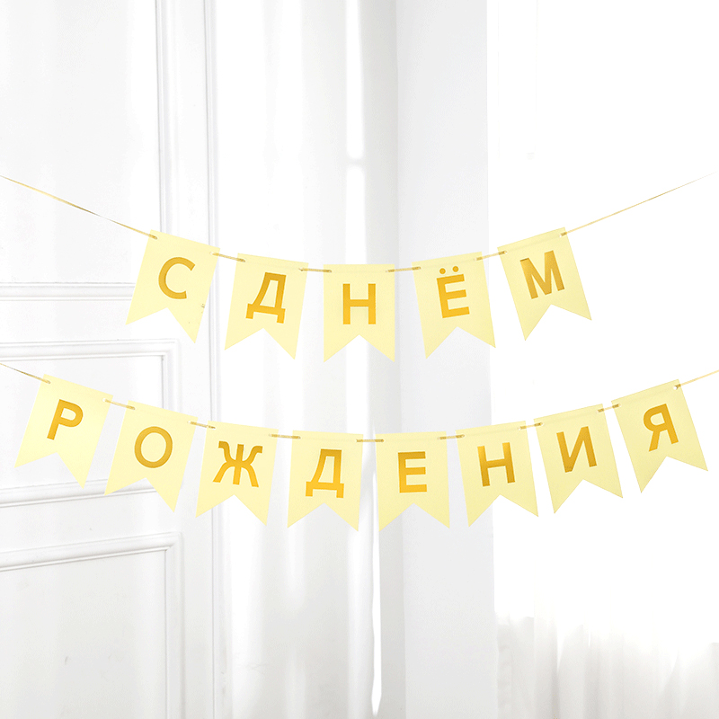 สีเหลือง