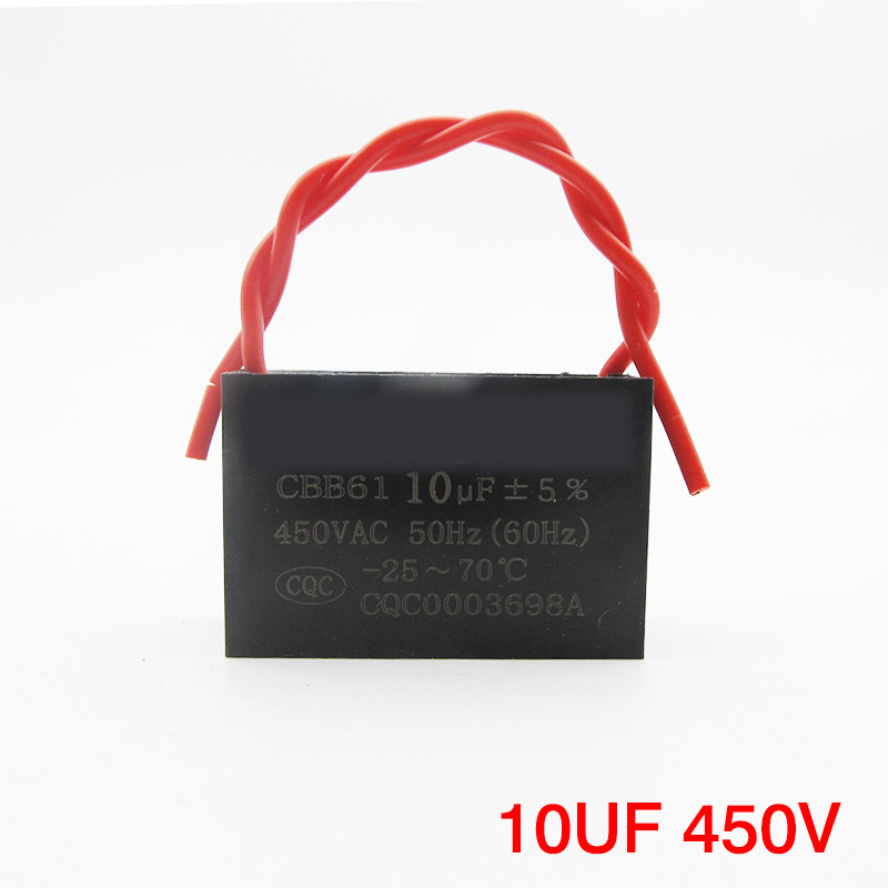 10UF 450V