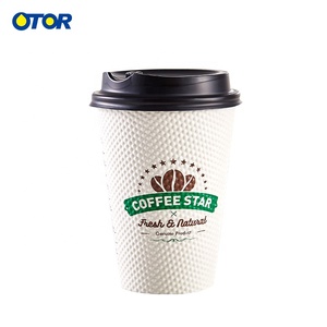 OTOR 8OZ Coffee Vending Machine Paper <strong>Cup</strong> Disposable Coffee <strong>Cups</strong> Cocoa <strong>Cups</strong> With Lids - Product Image 6
