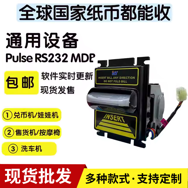 L70 is for foreign currency use only