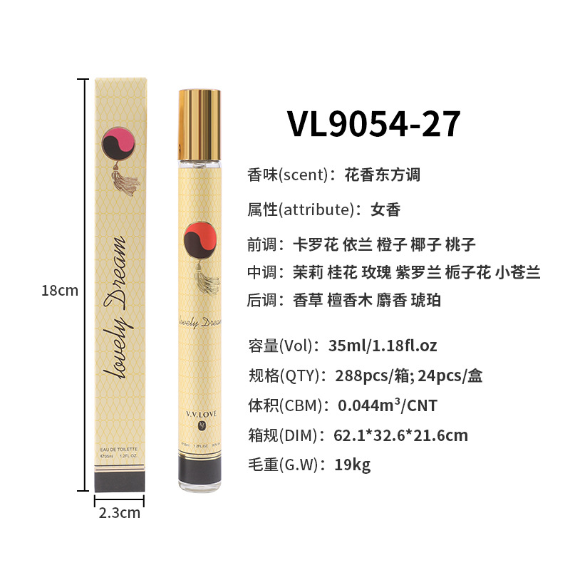 Vl9054-27