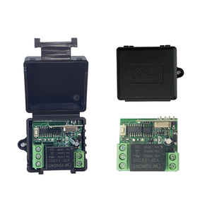 RFワイヤレスゲートコントローラ - Product Image 5
