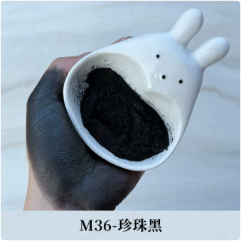 7 M36 Noir Perle 10gr