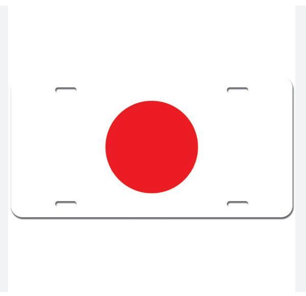 6Japón