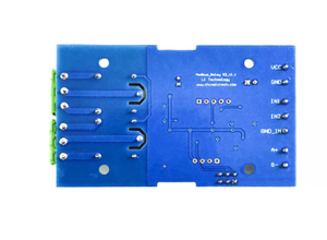 Modbus RTU 7-24V Anti-reverse <strong>Relay</strong> <strong>Module</strong> RS485/TTL 2 Channel 485 Switch <strong>Input</strong> 2 Way Optical Coupler 12V <strong>Output</strong>