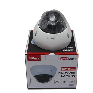 Original Dahua IPC-HDBW2541R-ZAS 5MP IR Vari-Focal Dome Netzwerk kamera Eingebaute IR LED und die max. Beleuchtungs abstand 40 m - Product Image 1