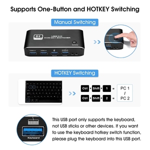 8K 2.1 KVM开关分离器USB 3.0切换器2进1出，用于计算机显示器键盘鼠标EDID HDCP打印 - Product Image 3